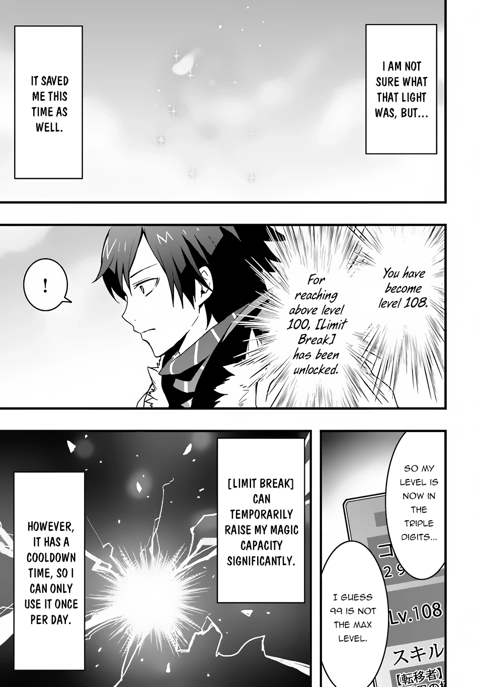 It Seems the Production Skill Acquired in Another World is the Strongest. – Chapter 30 – Page 23