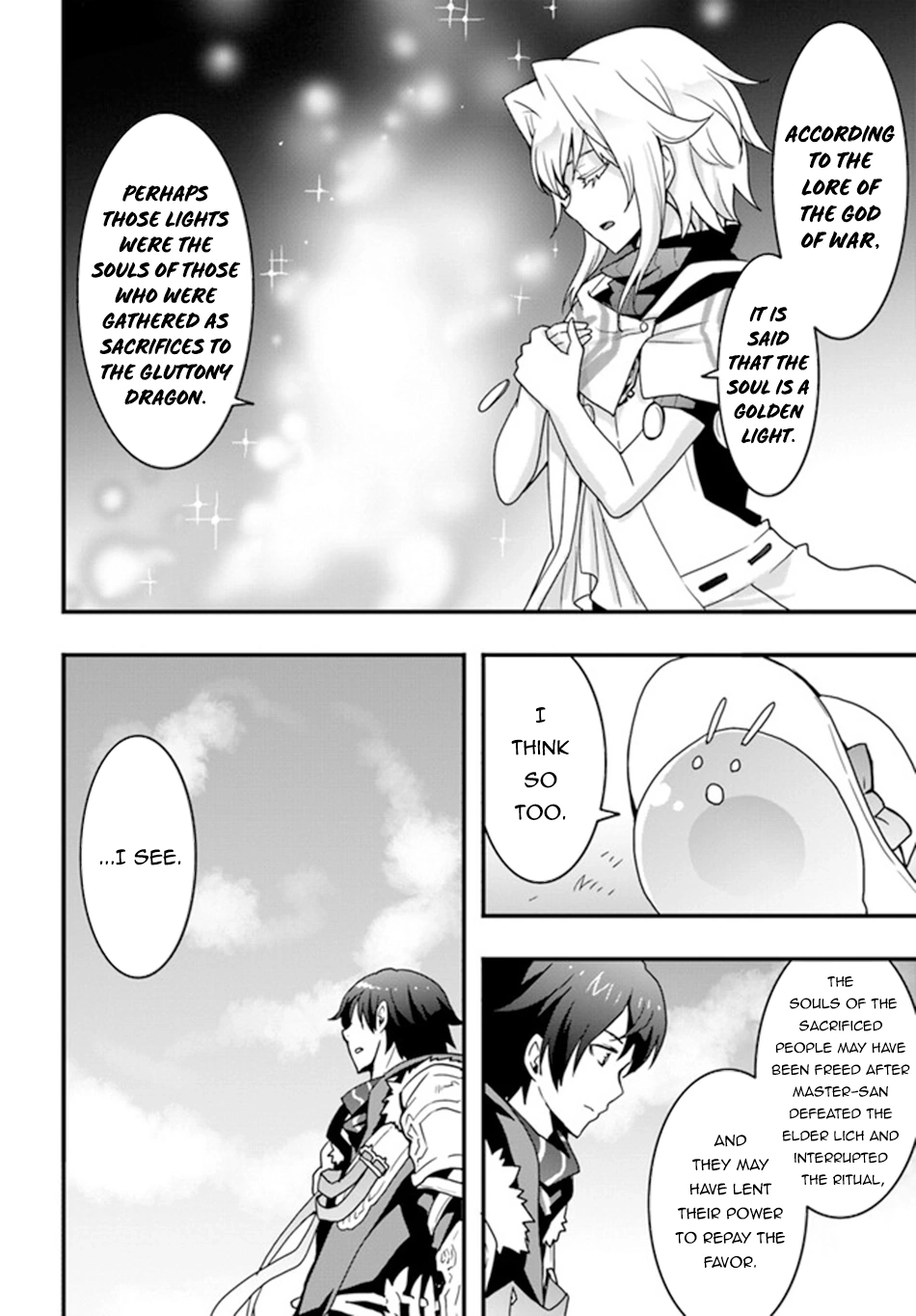 It Seems the Production Skill Acquired in Another World is the Strongest. – Chapter 31 – Page 5