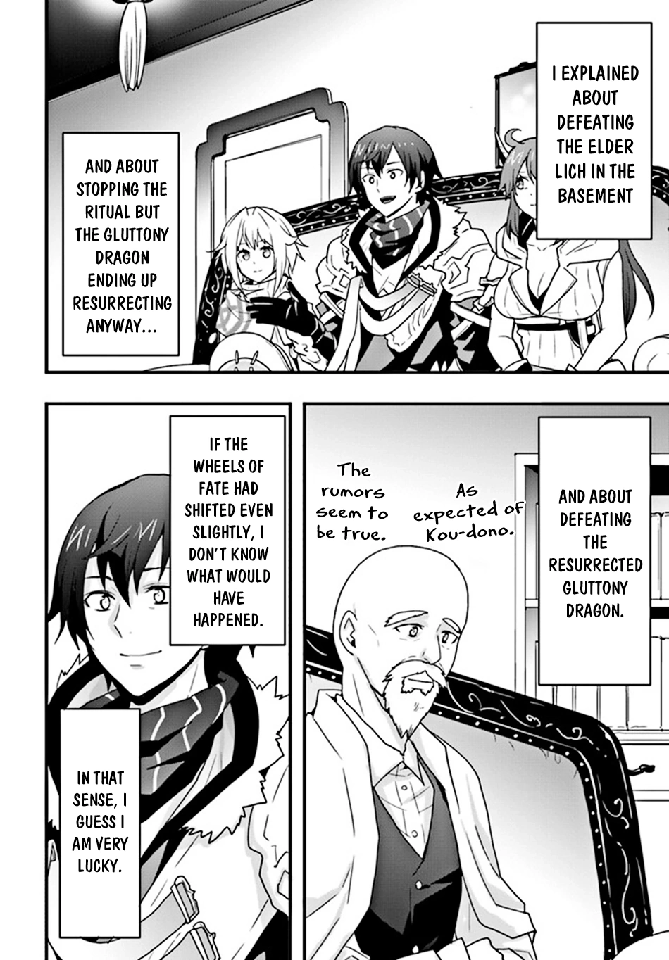 It Seems the Production Skill Acquired in Another World is the Strongest. – Chapter 31 – Page 7