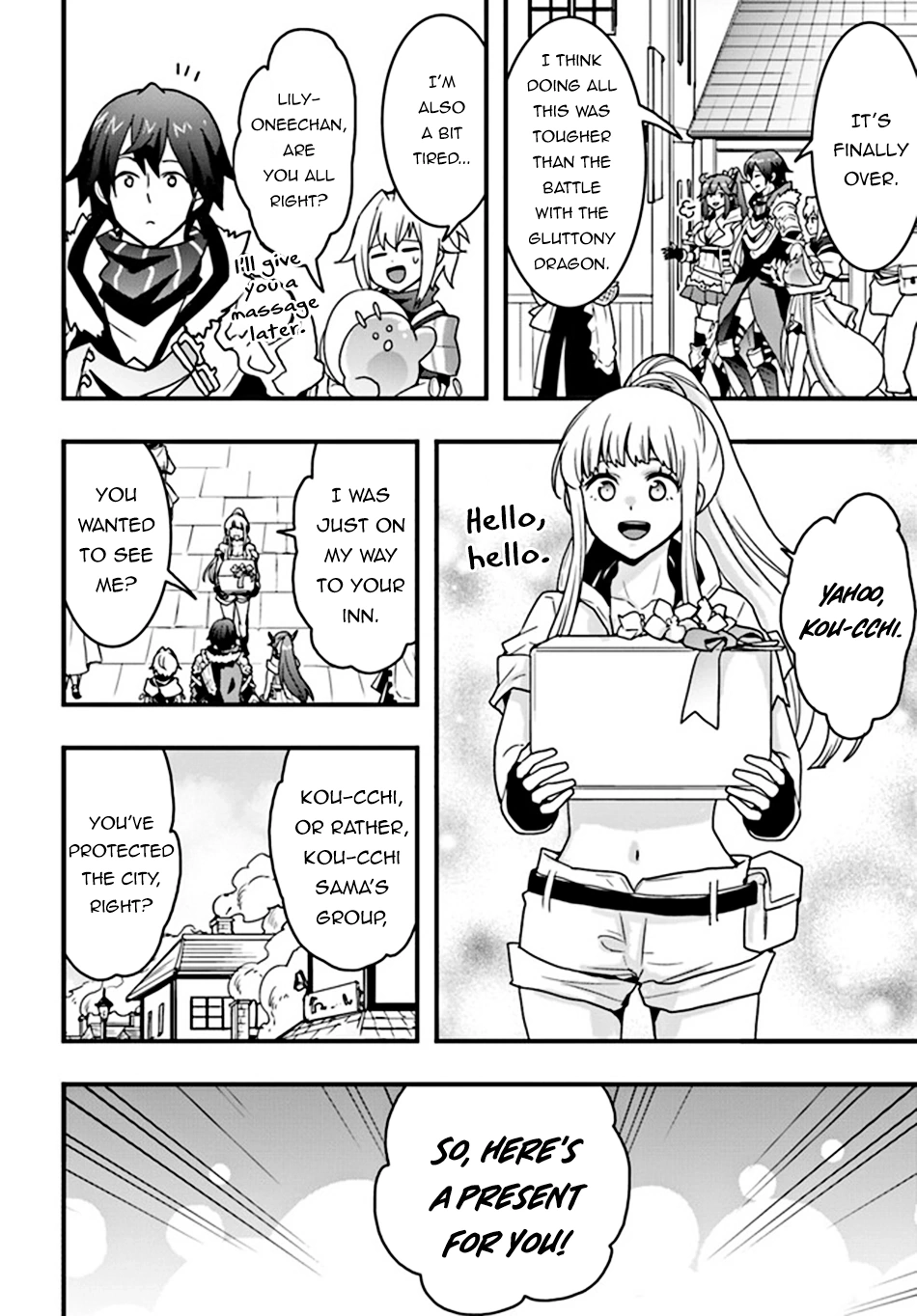 It Seems the Production Skill Acquired in Another World is the Strongest. – Chapter 31 – Page 9