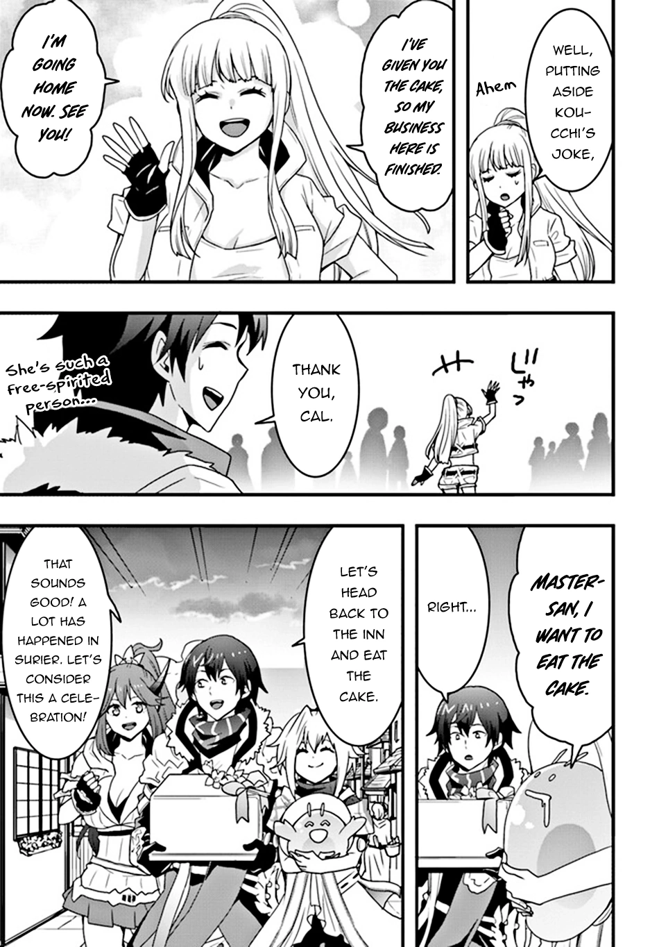 It Seems the Production Skill Acquired in Another World is the Strongest. – Chapter 31 – Page 12