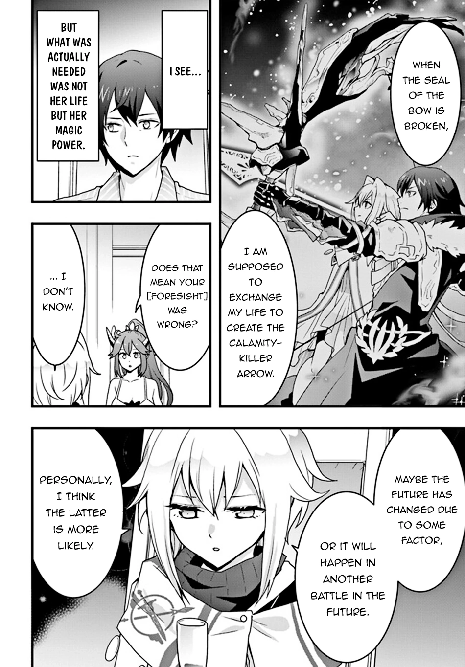 It Seems the Production Skill Acquired in Another World is the Strongest. – Chapter 31 – Page 19