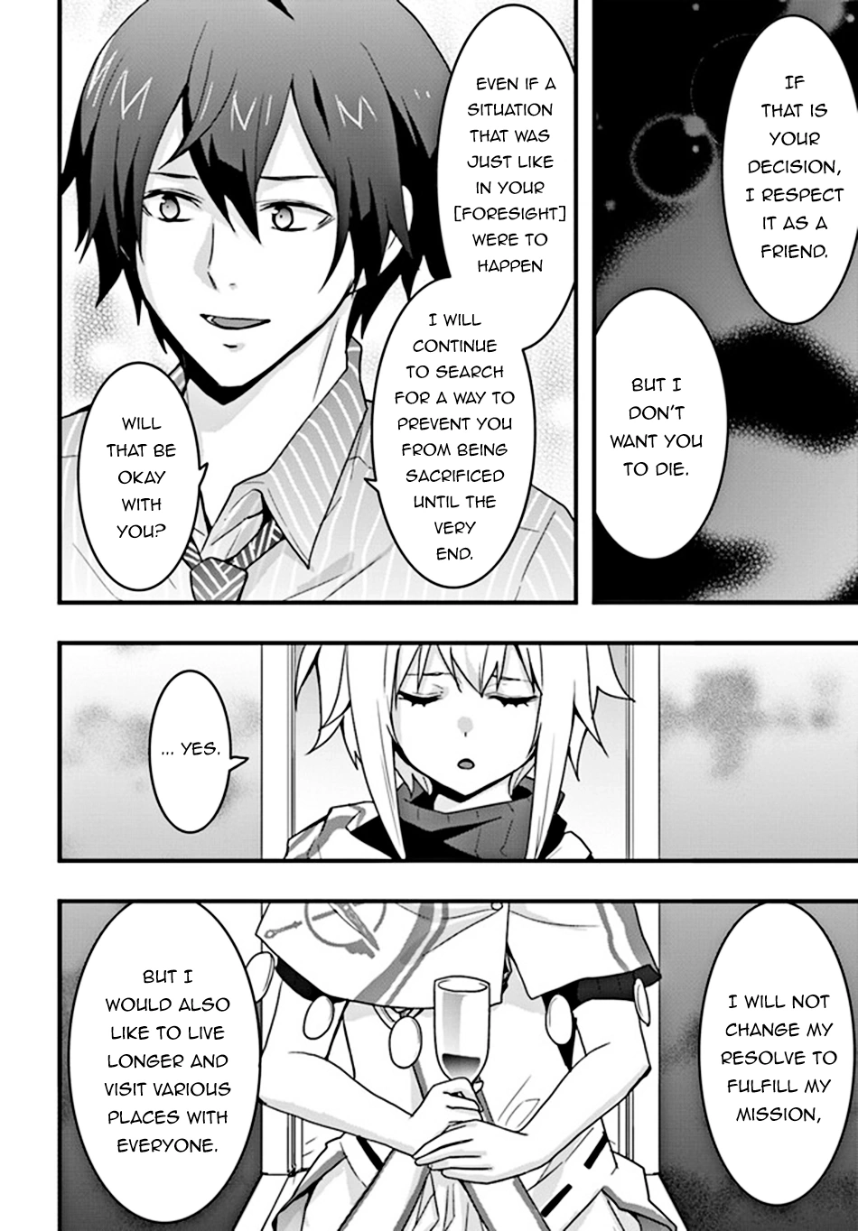 It Seems the Production Skill Acquired in Another World is the Strongest. – Chapter 31 – Page 21