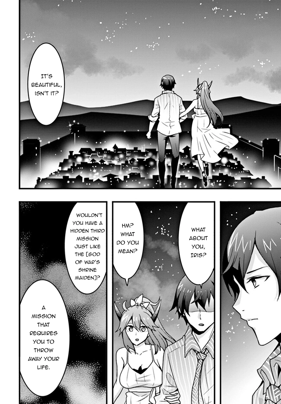 It Seems the Production Skill Acquired in Another World is the Strongest. – Chapter 31 – Page 27