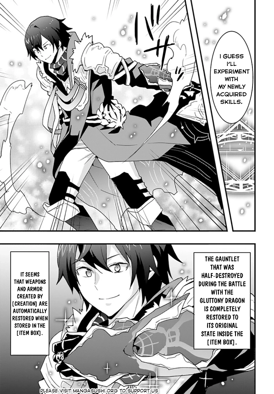 It Seems the Production Skill Acquired in Another World is the Strongest. – Chapter 32 – Page 6