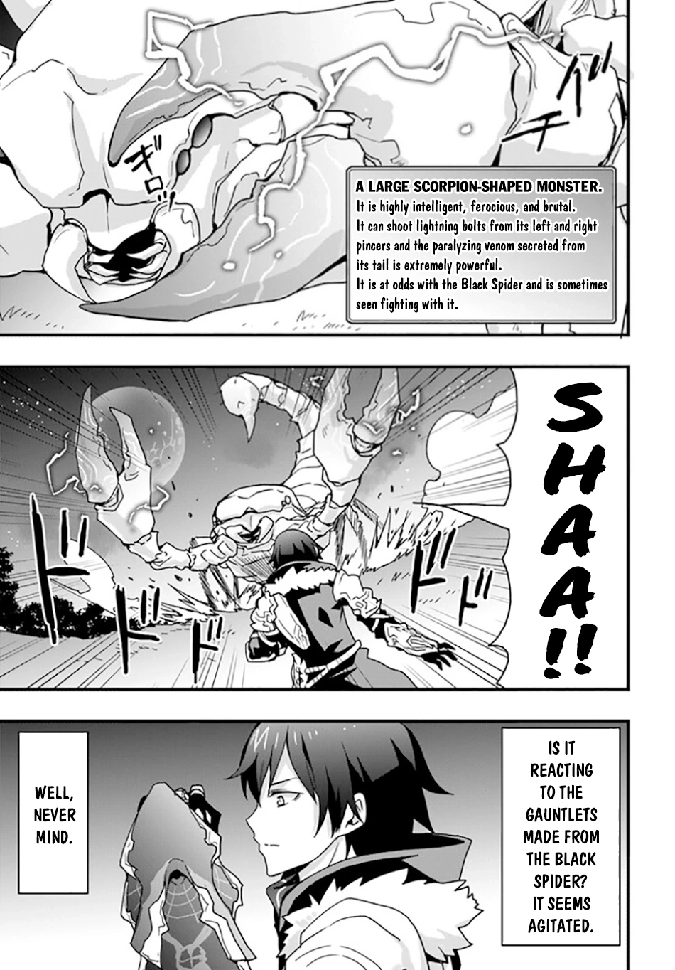 It Seems the Production Skill Acquired in Another World is the Strongest. – Chapter 32 – Page 12