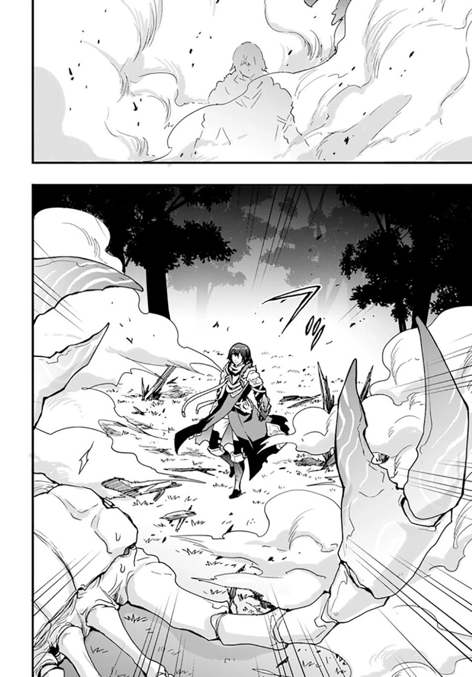 It Seems the Production Skill Acquired in Another World is the Strongest. – Chapter 32 – Page 15