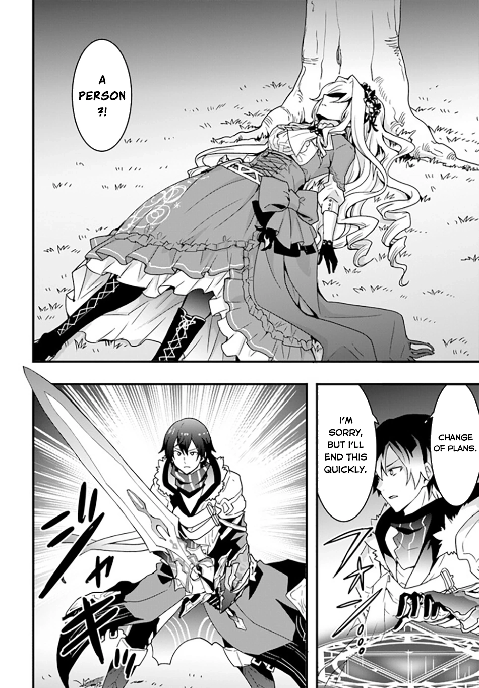 It Seems the Production Skill Acquired in Another World is the Strongest. – Chapter 32 – Page 17