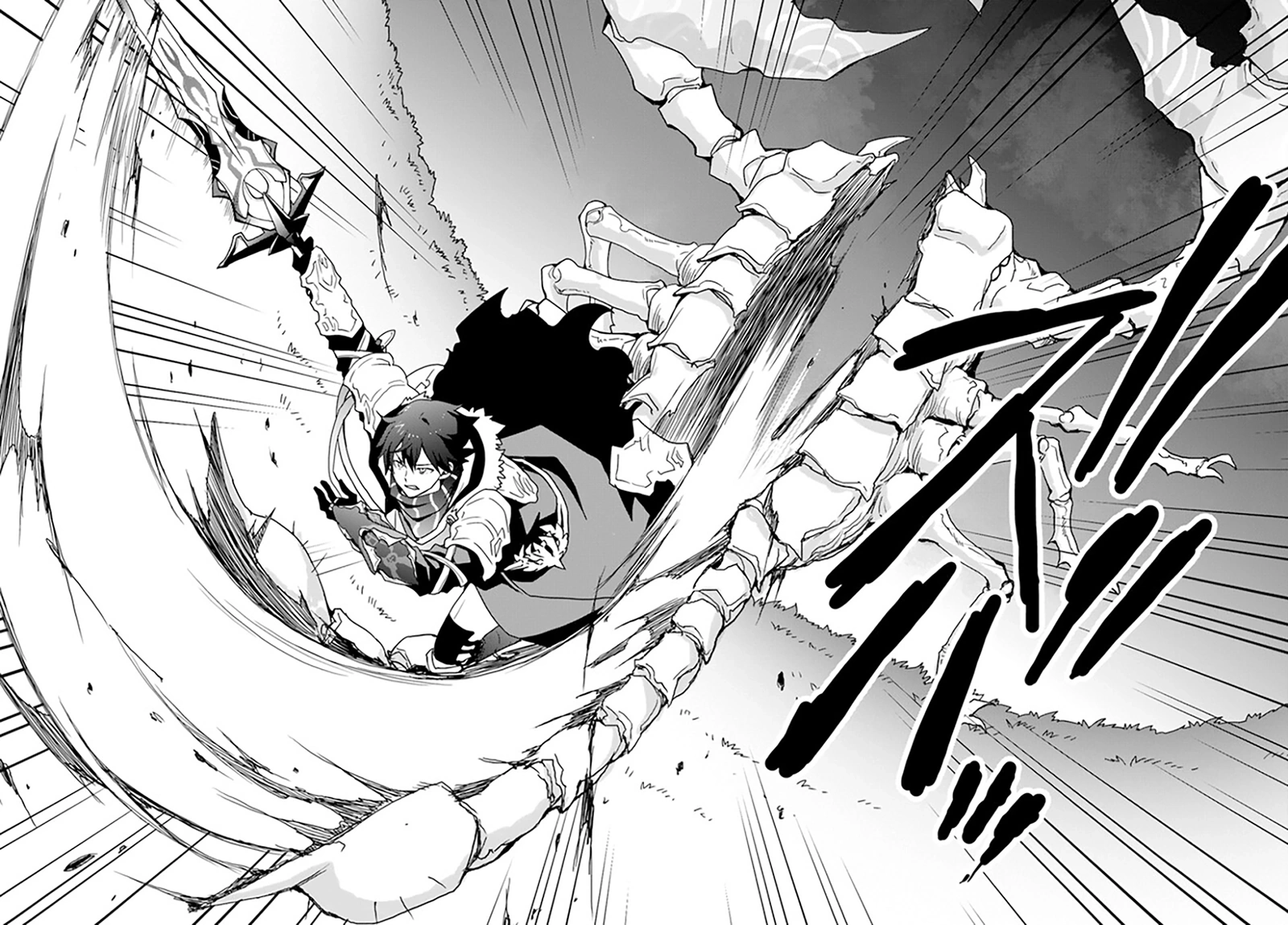 It Seems the Production Skill Acquired in Another World is the Strongest. – Chapter 32 – Page 19