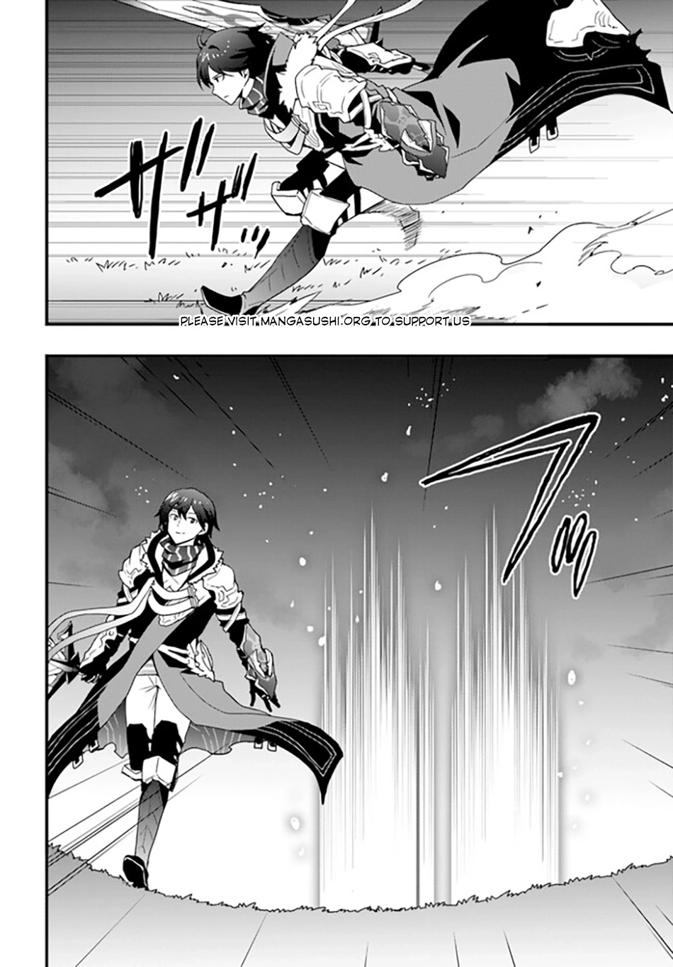 It Seems the Production Skill Acquired in Another World is the Strongest. – Chapter 32 – Page 20