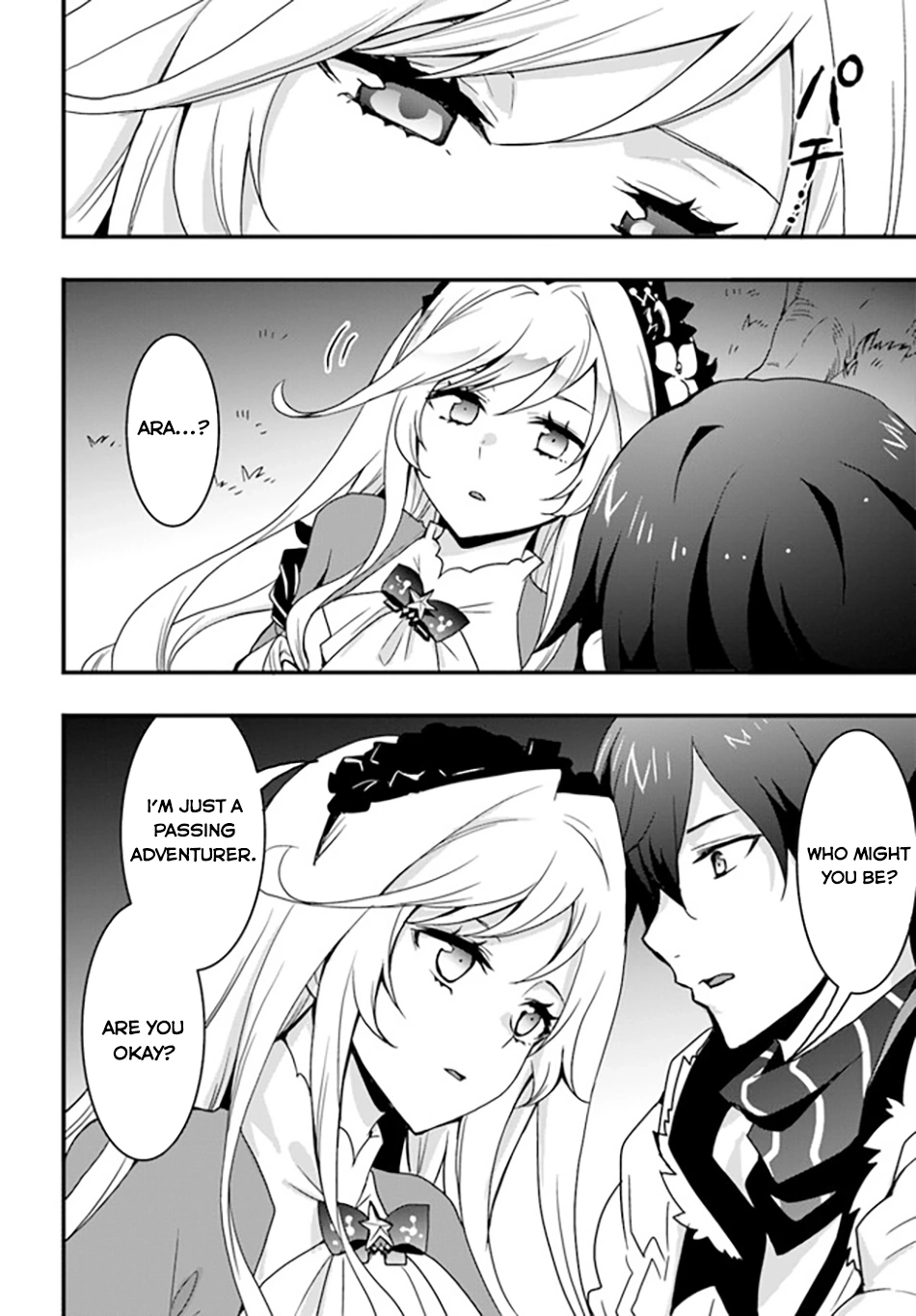 It Seems the Production Skill Acquired in Another World is the Strongest. – Chapter 32 – Page 22