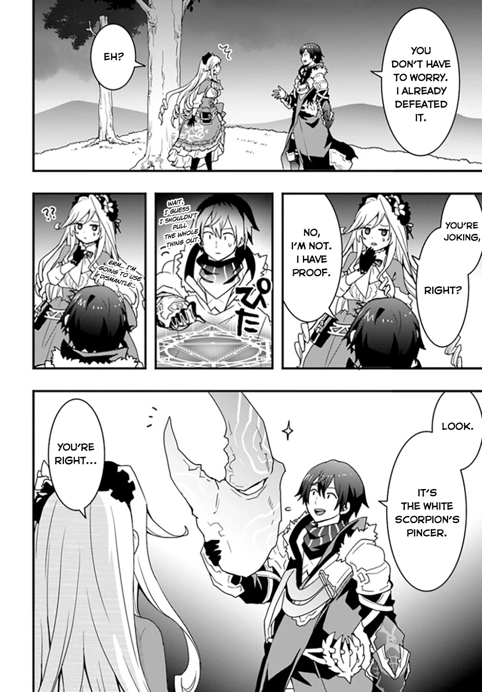 It Seems the Production Skill Acquired in Another World is the Strongest. – Chapter 32 – Page 24