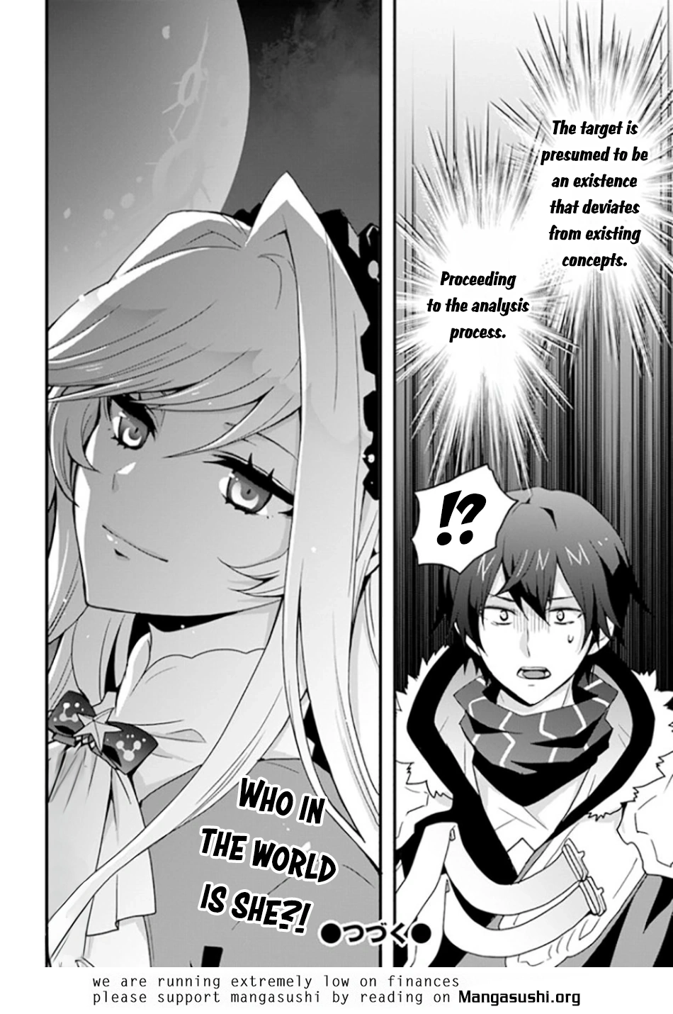 It Seems the Production Skill Acquired in Another World is the Strongest. – Chapter 32 – Page 28