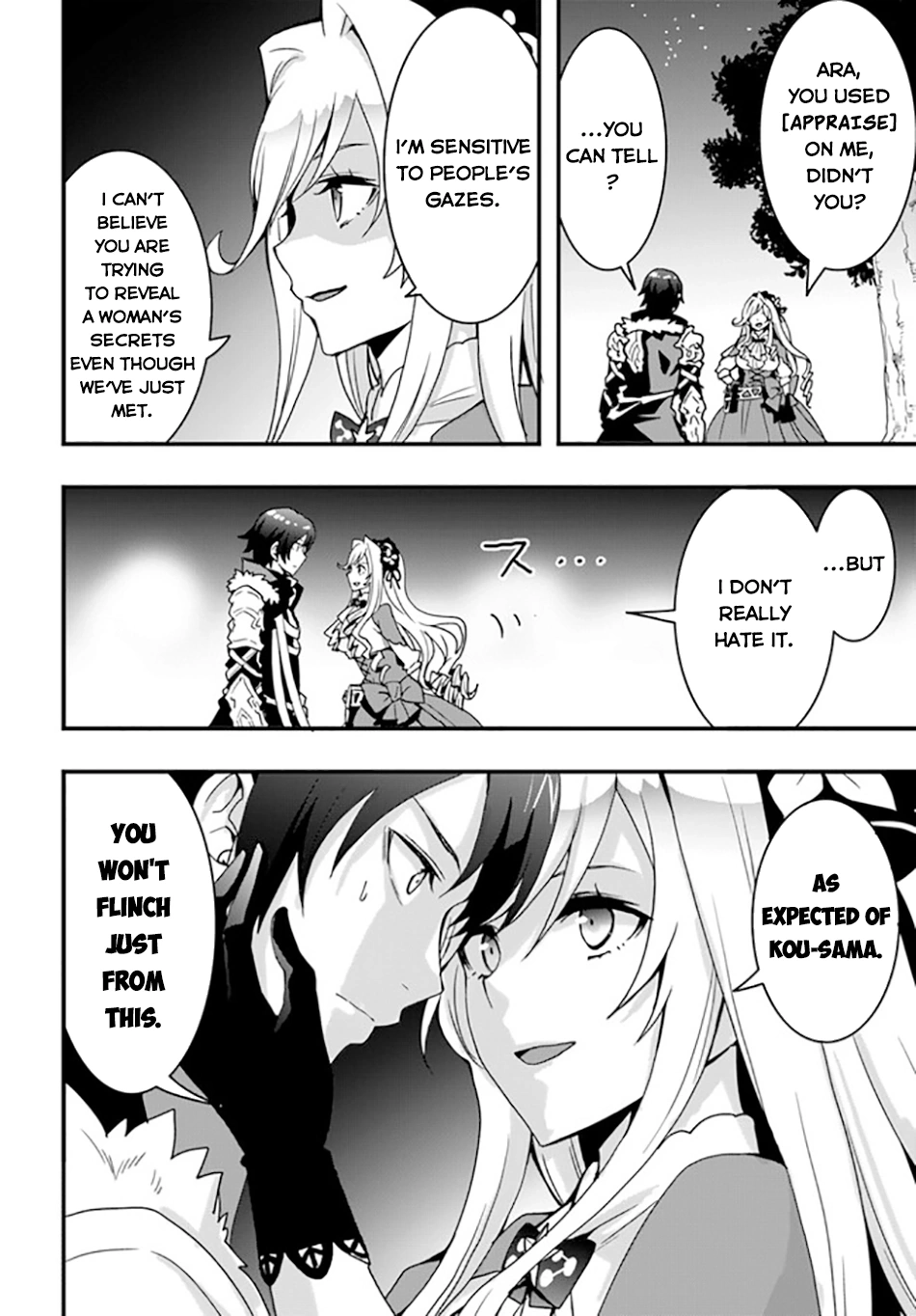 It Seems the Production Skill Acquired in Another World is the Strongest. – Chapter 33 – Page 3