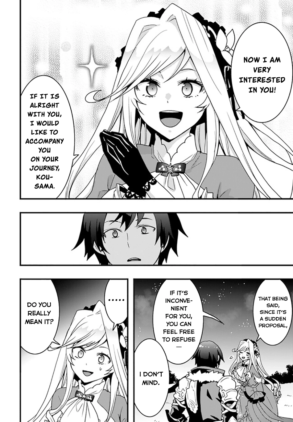 It Seems the Production Skill Acquired in Another World is the Strongest. – Chapter 33 – Page 15