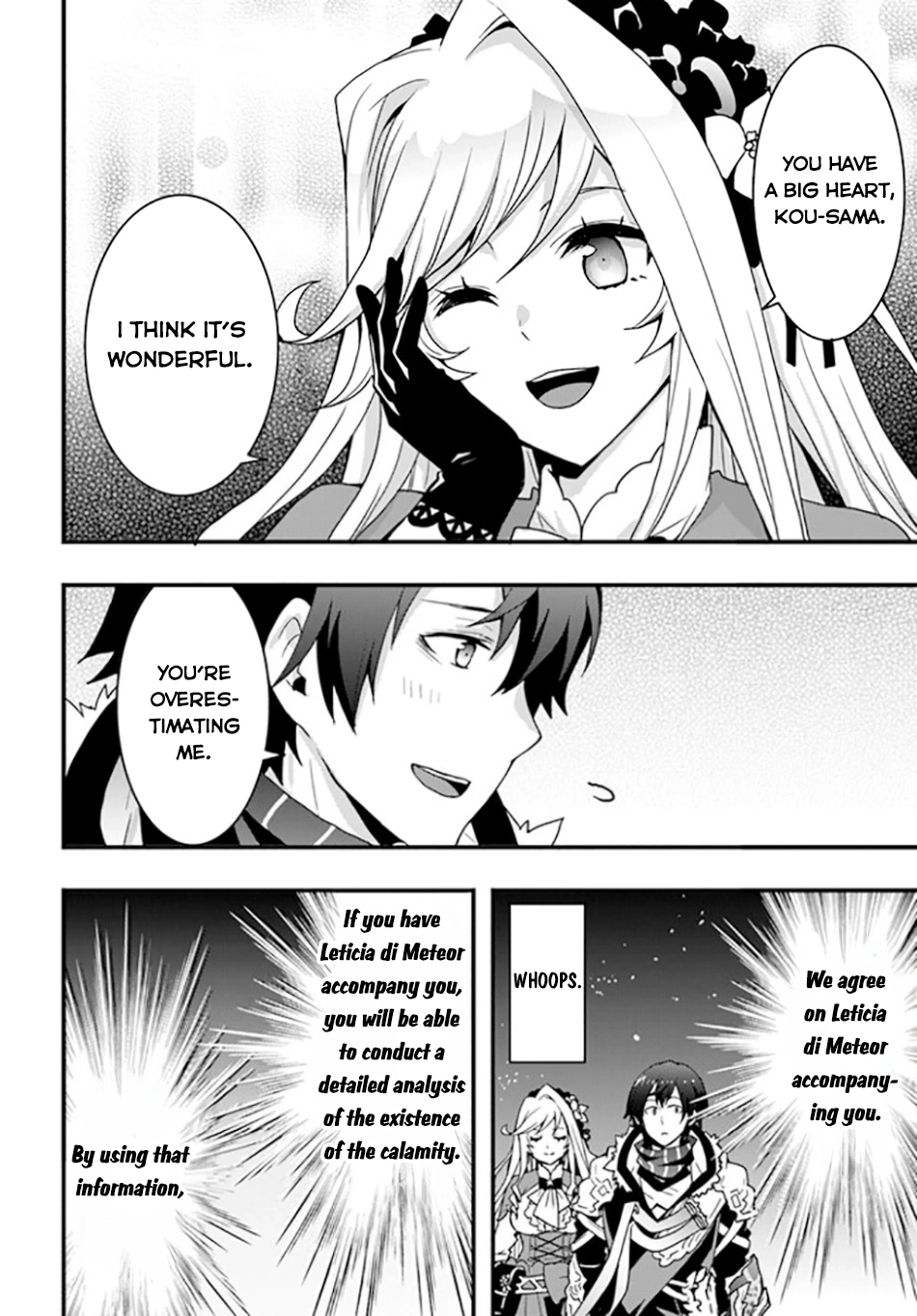 It Seems the Production Skill Acquired in Another World is the Strongest. – Chapter 33 – Page 17