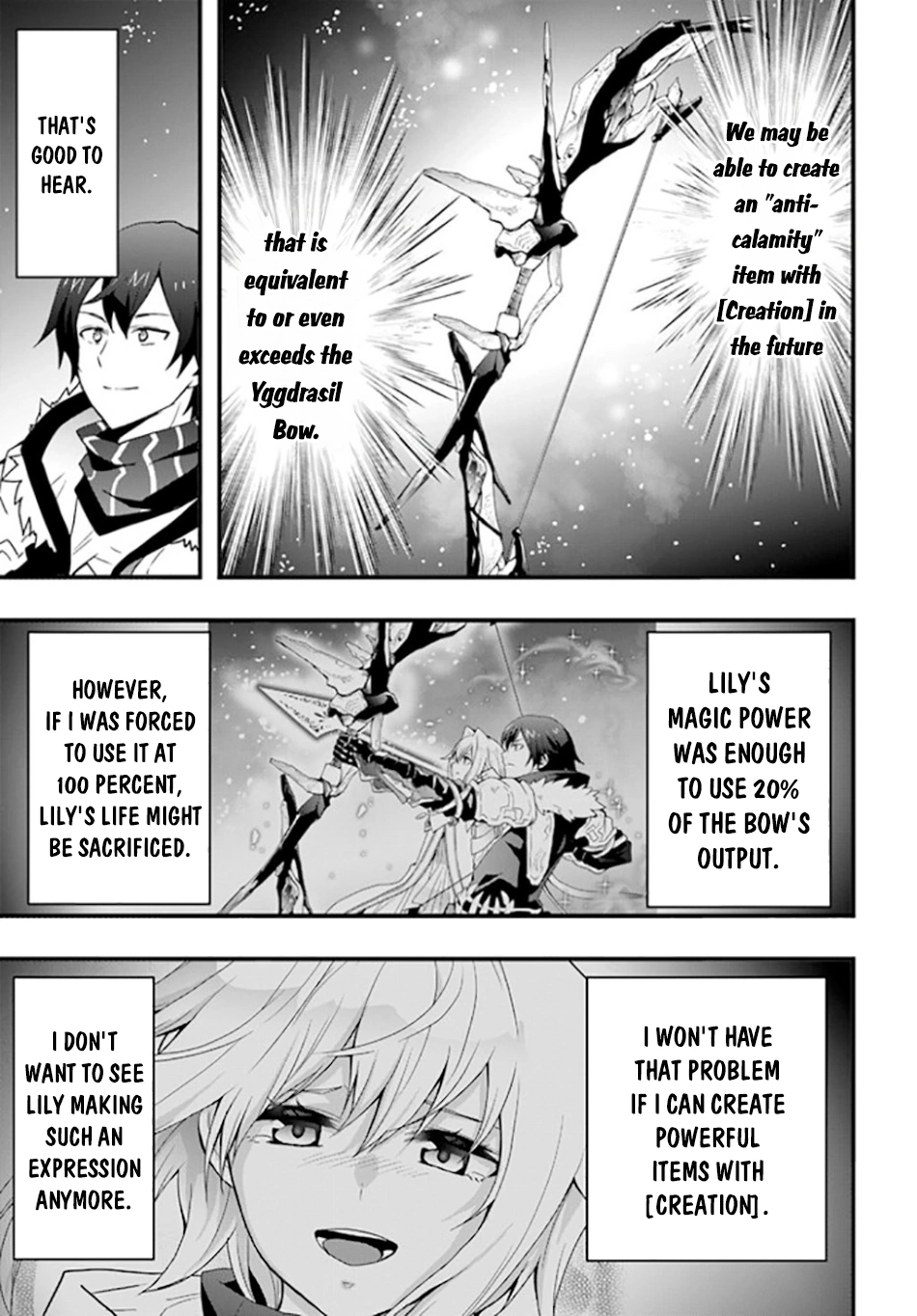 It Seems the Production Skill Acquired in Another World is the Strongest. – Chapter 33 – Page 18