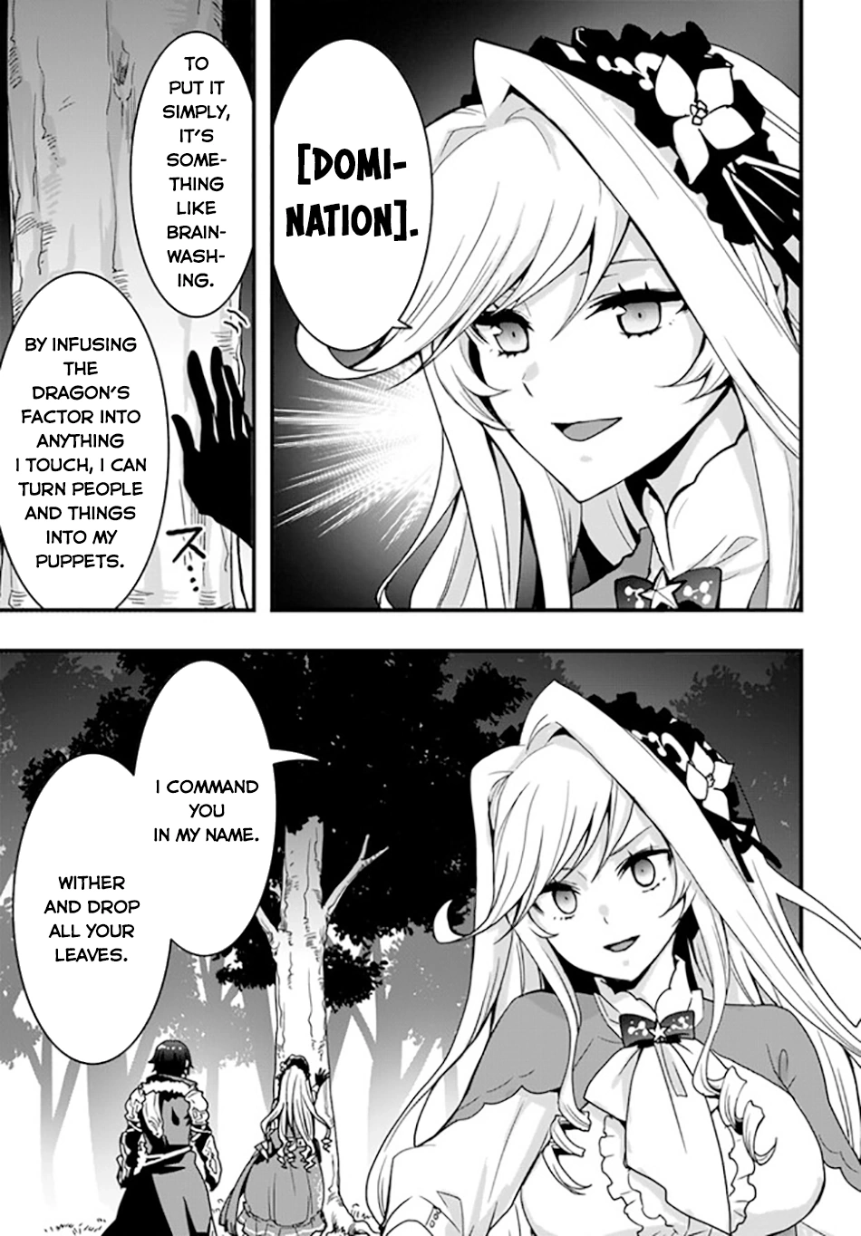 It Seems the Production Skill Acquired in Another World is the Strongest. – Chapter 33 – Page 22