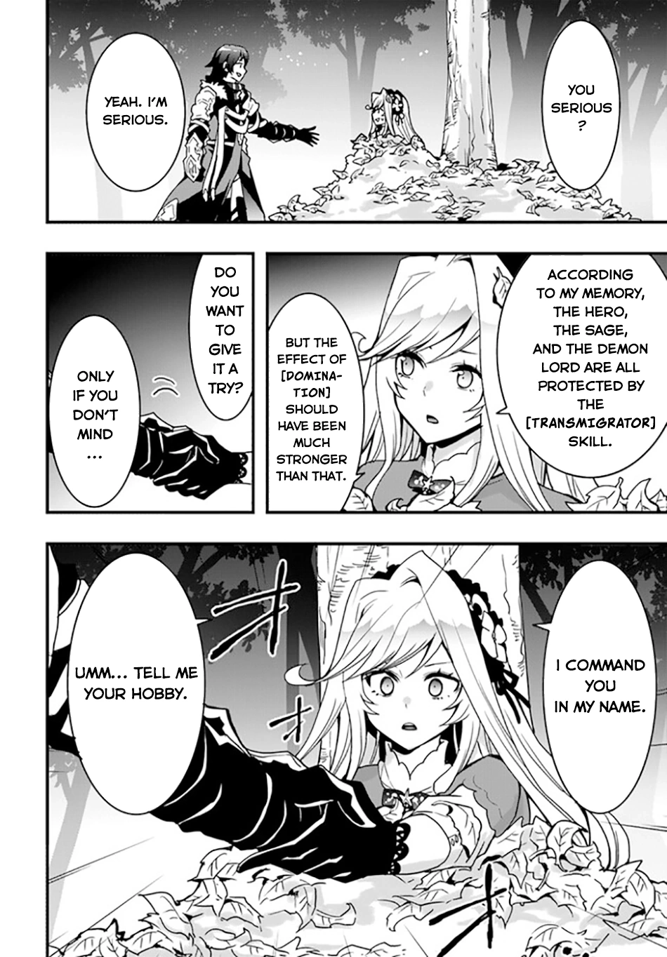 It Seems the Production Skill Acquired in Another World is the Strongest. – Chapter 33 – Page 25