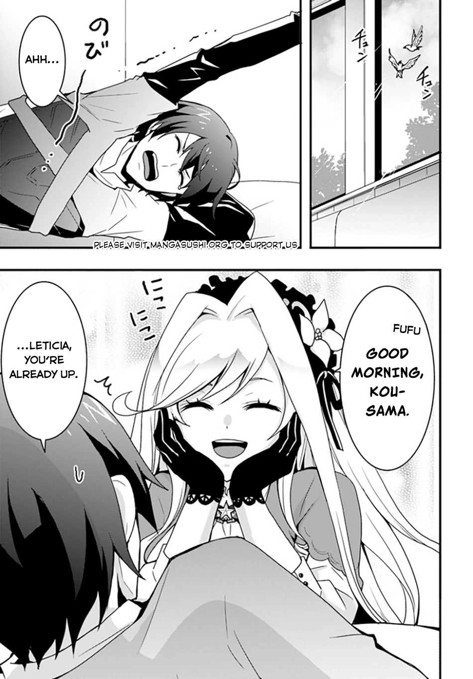 It Seems the Production Skill Acquired in Another World is the Strongest. – Chapter 34 – Page 2