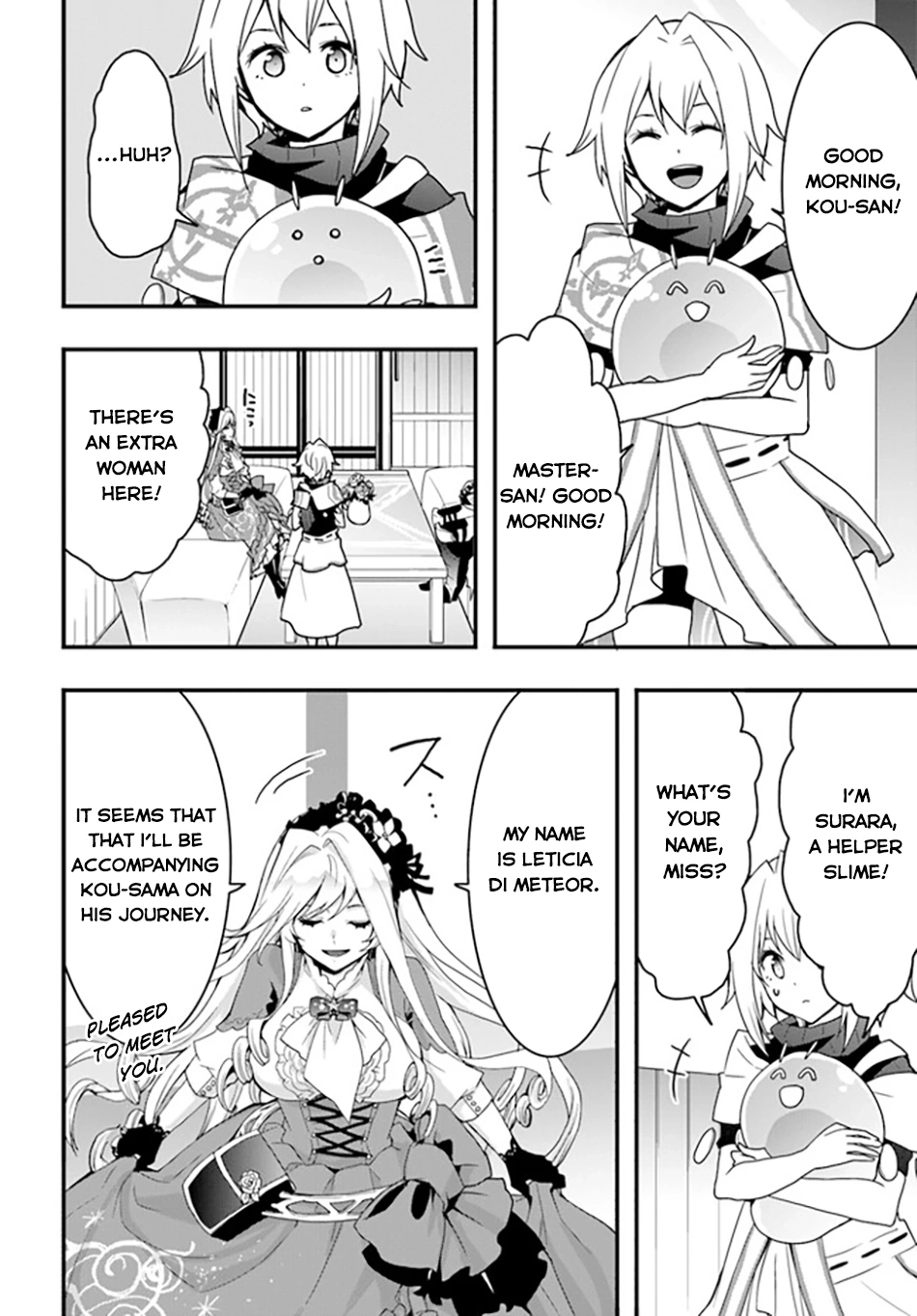 It Seems the Production Skill Acquired in Another World is the Strongest. – Chapter 34 – Page 5