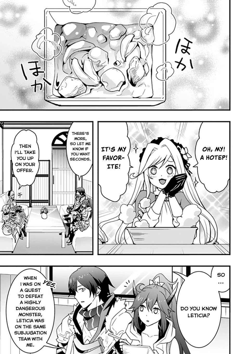 It Seems the Production Skill Acquired in Another World is the Strongest. – Chapter 34 – Page 12
