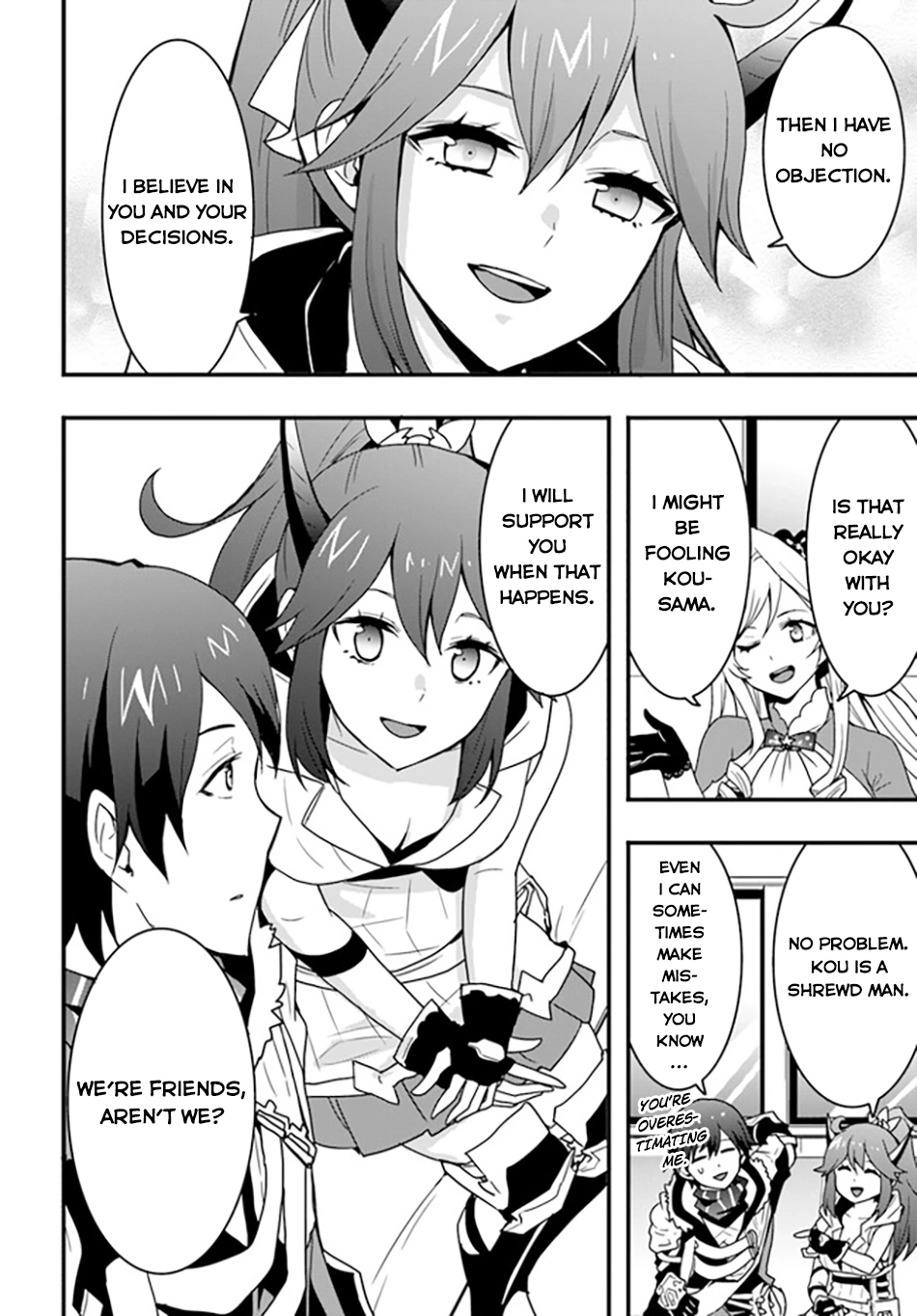 It Seems the Production Skill Acquired in Another World is the Strongest. – Chapter 34 – Page 17
