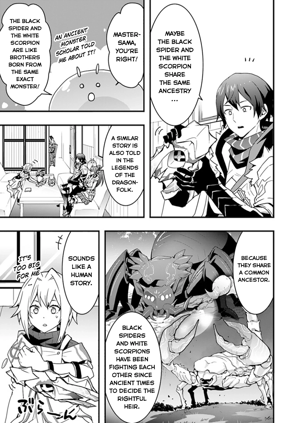 It Seems the Production Skill Acquired in Another World is the Strongest. – Chapter 34 – Page 20
