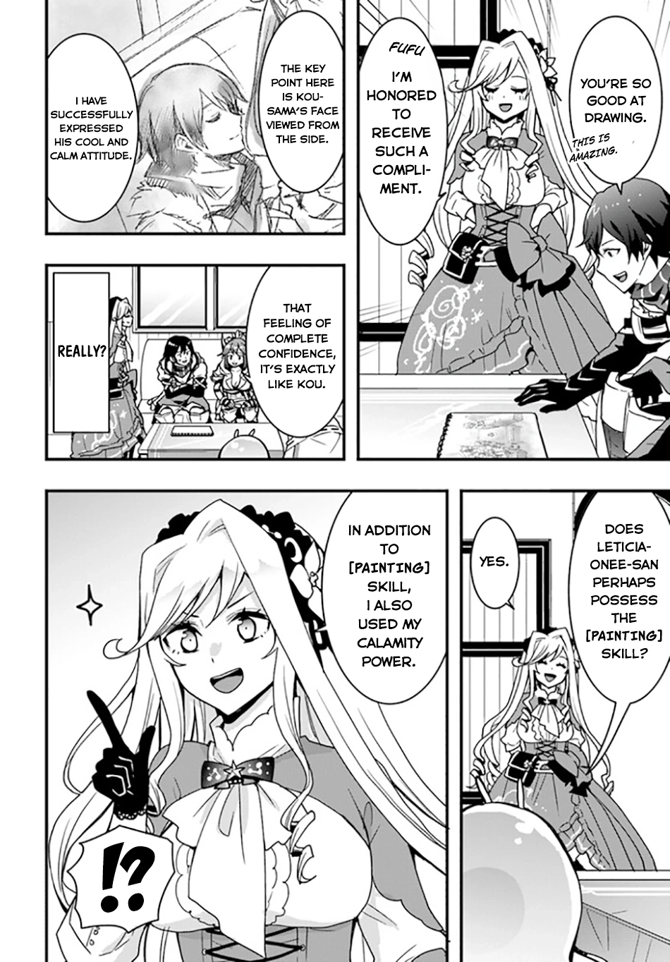 It Seems the Production Skill Acquired in Another World is the Strongest. – Chapter 34 – Page 23