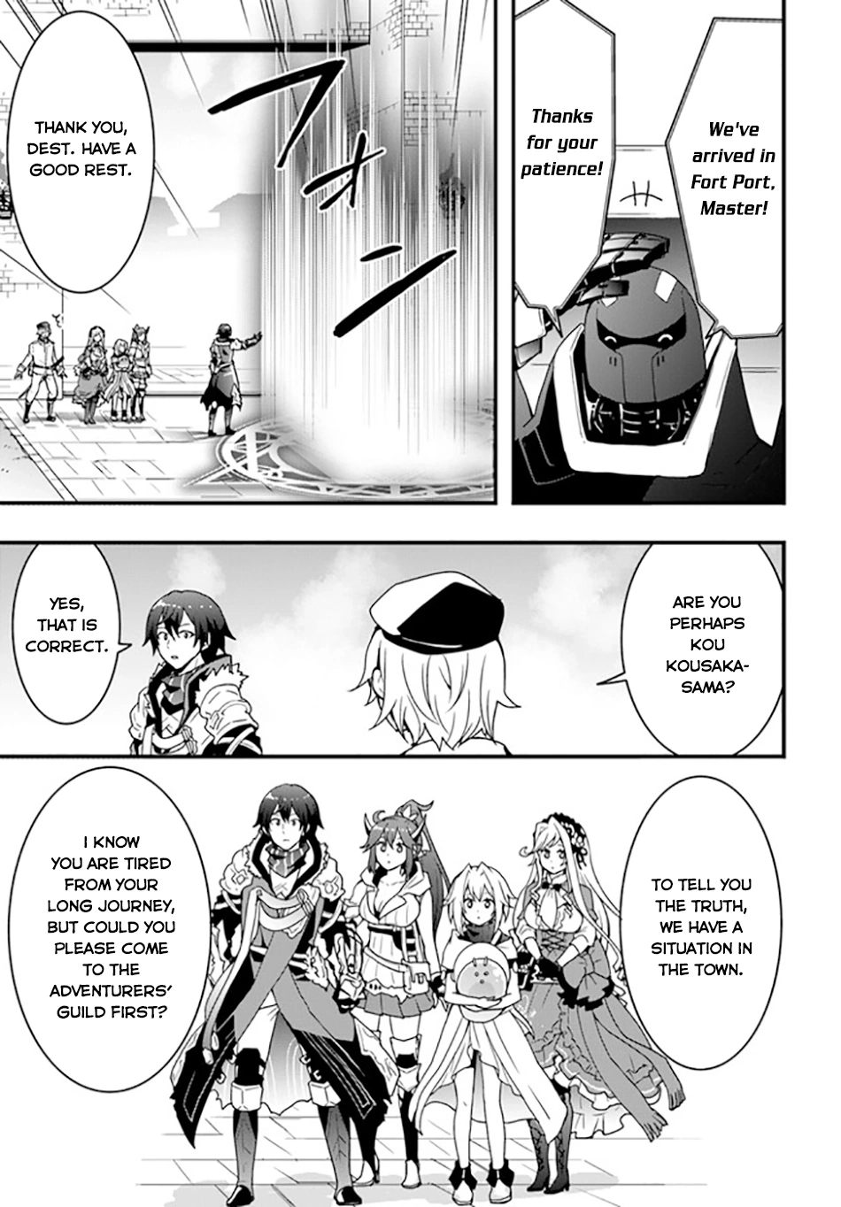 It Seems the Production Skill Acquired in Another World is the Strongest. – Chapter 35 – Page 4