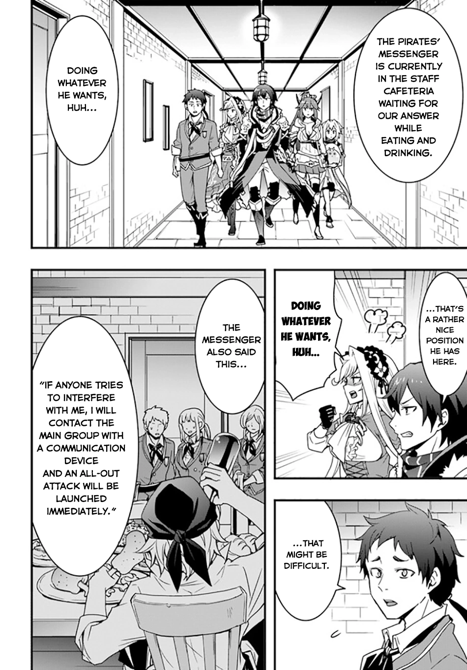 It Seems the Production Skill Acquired in Another World is the Strongest. – Chapter 35 – Page 12