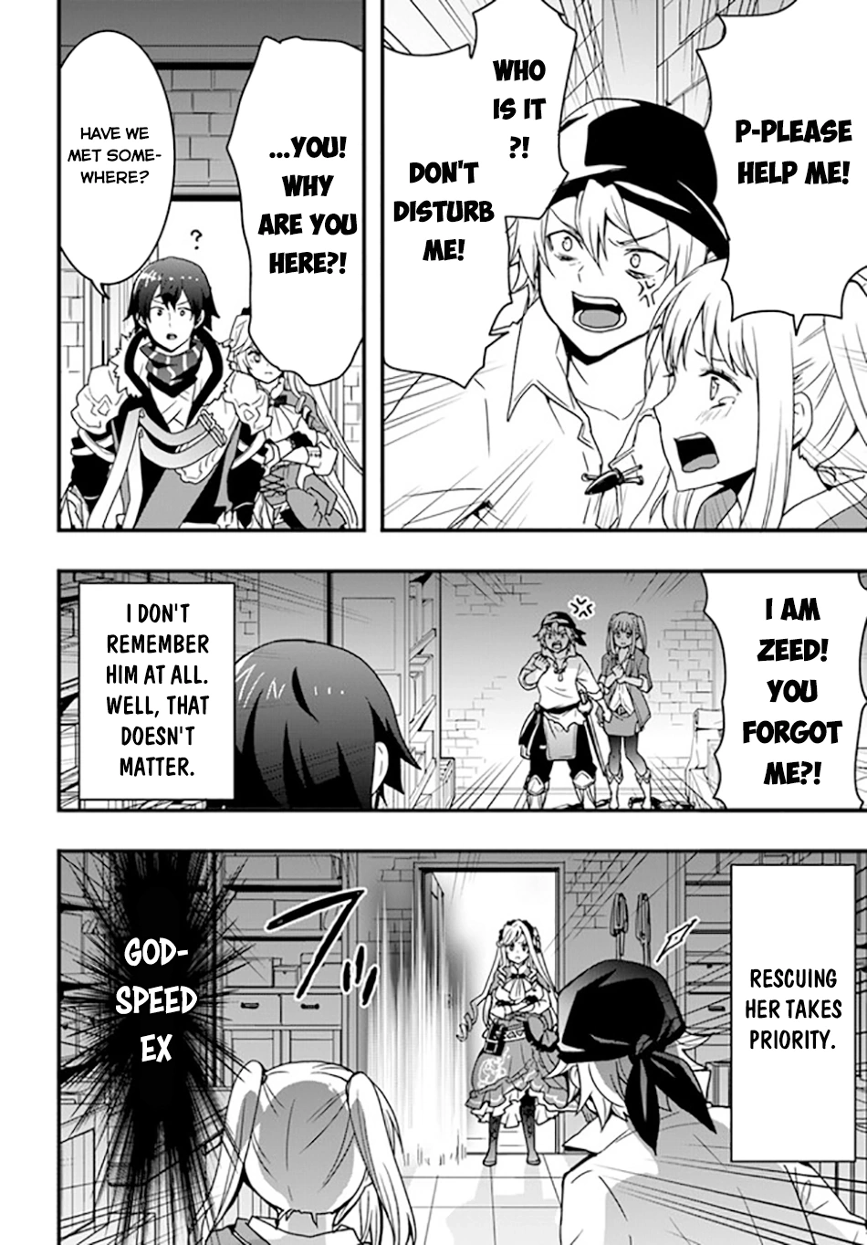 It Seems the Production Skill Acquired in Another World is the Strongest. – Chapter 35 – Page 16