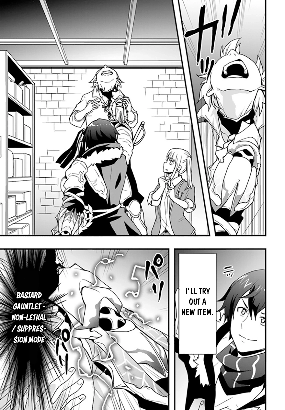 It Seems the Production Skill Acquired in Another World is the Strongest. – Chapter 35 – Page 17