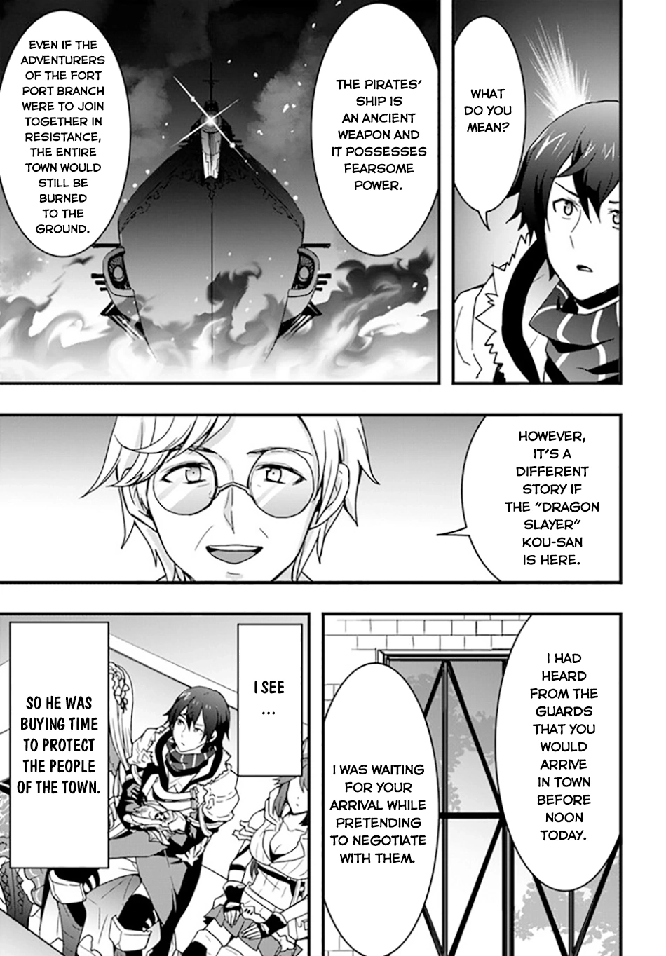 It Seems the Production Skill Acquired in Another World is the Strongest. – Chapter 35 – Page 21