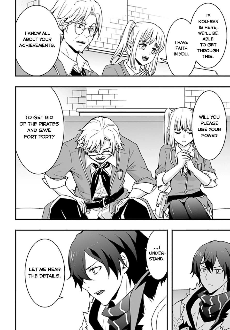 It Seems the Production Skill Acquired in Another World is the Strongest. – Chapter 35 – Page 22