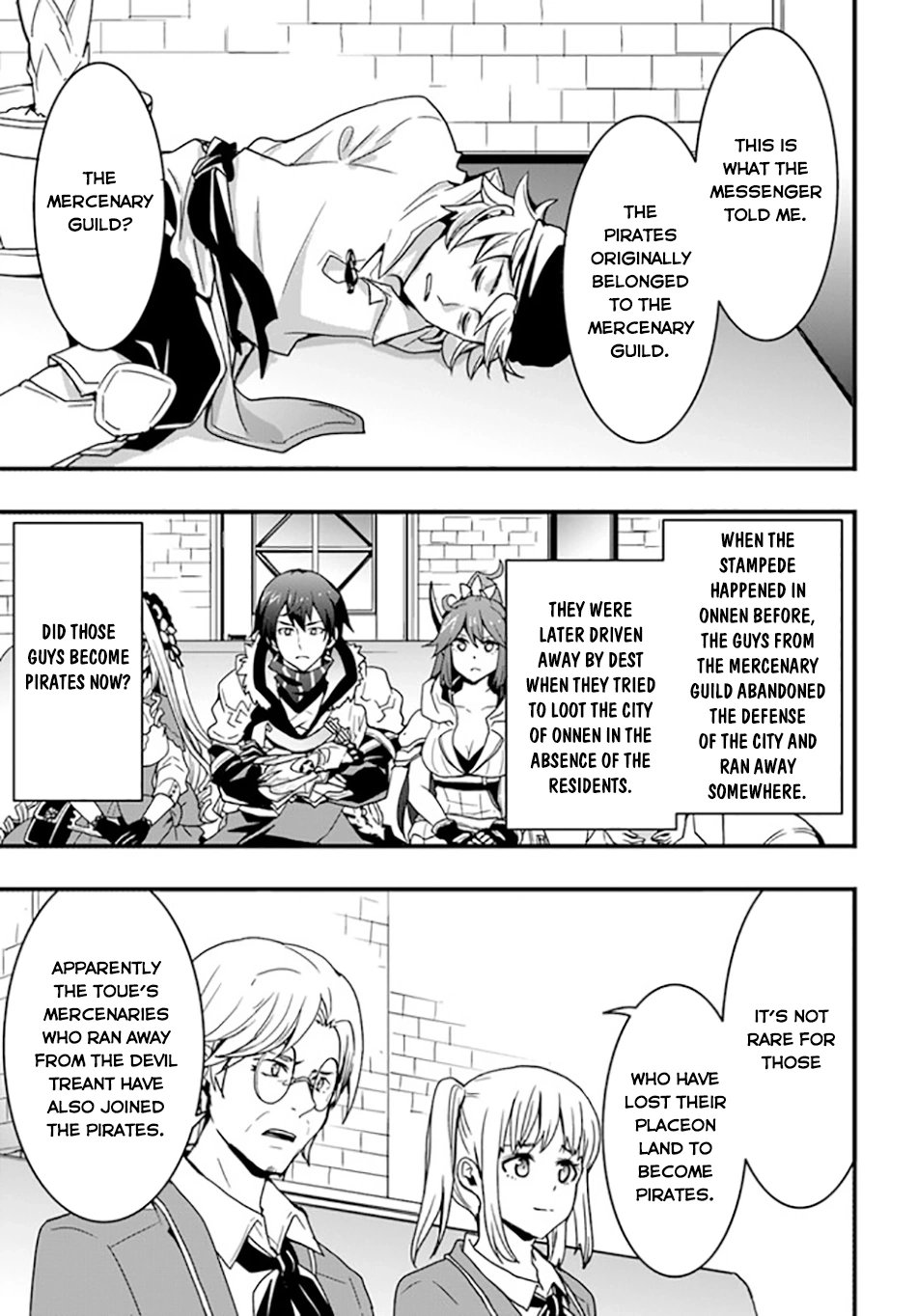 It Seems the Production Skill Acquired in Another World is the Strongest. – Chapter 35 – Page 23