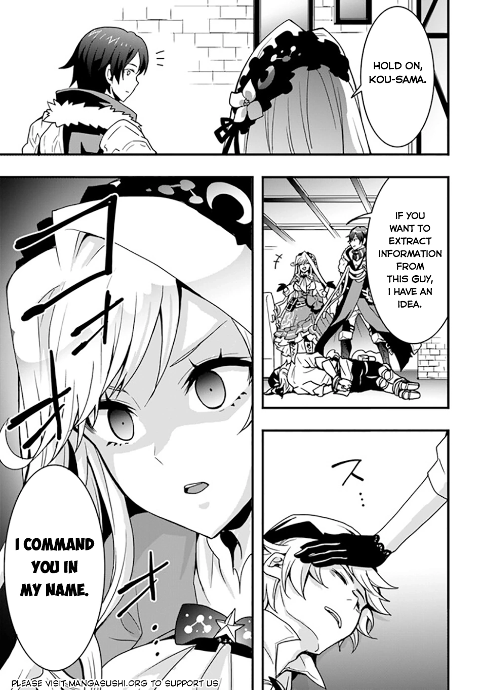 It Seems the Production Skill Acquired in Another World is the Strongest. – Chapter 35 – Page 25