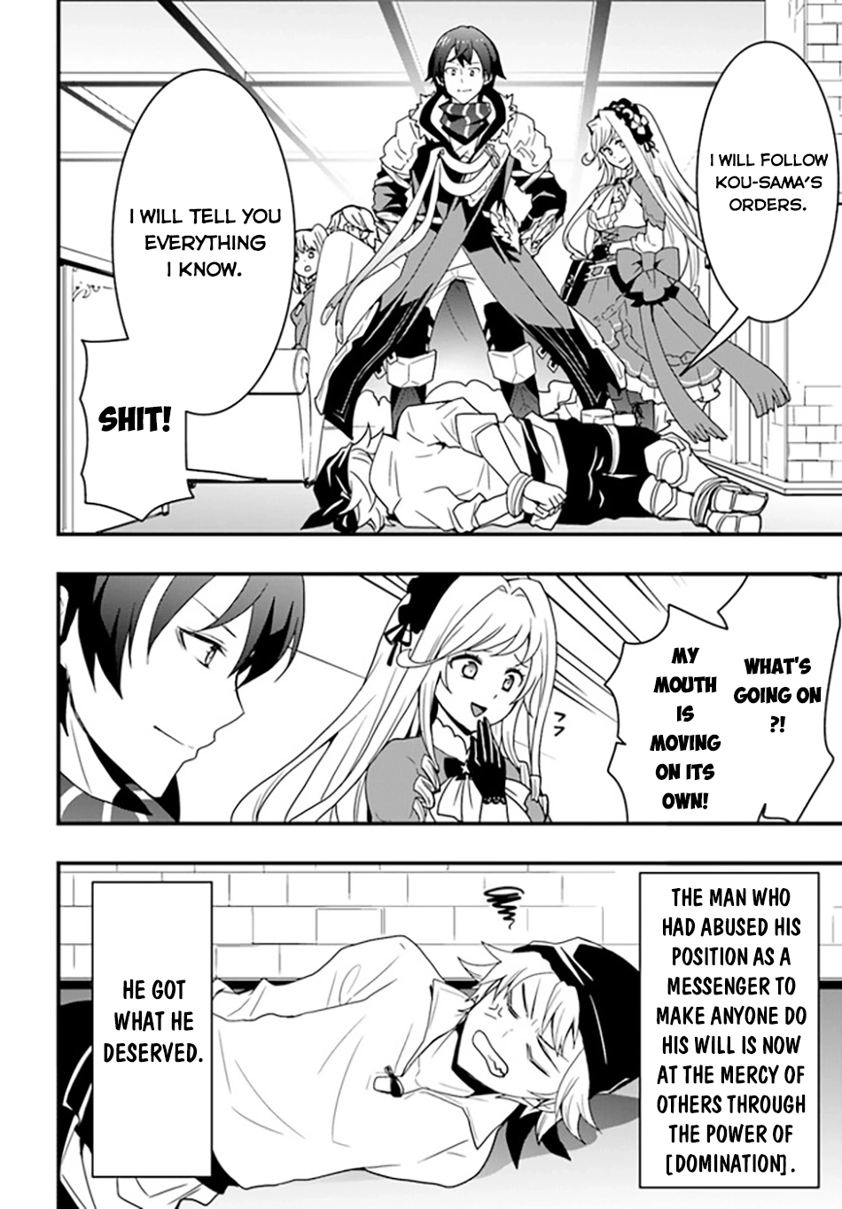 It Seems the Production Skill Acquired in Another World is the Strongest. – Chapter 36 – Page 9