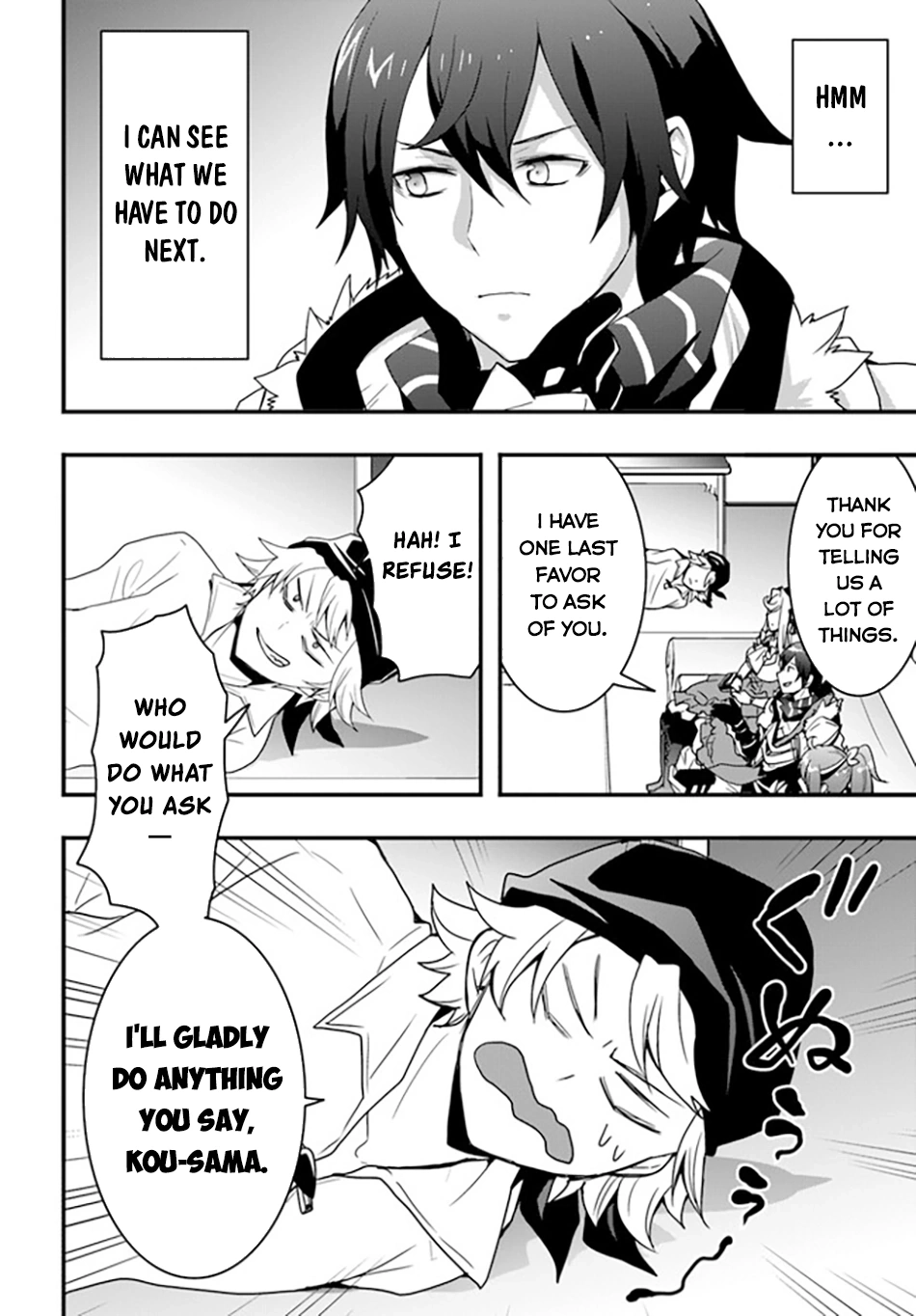 It Seems the Production Skill Acquired in Another World is the Strongest. – Chapter 36 – Page 15