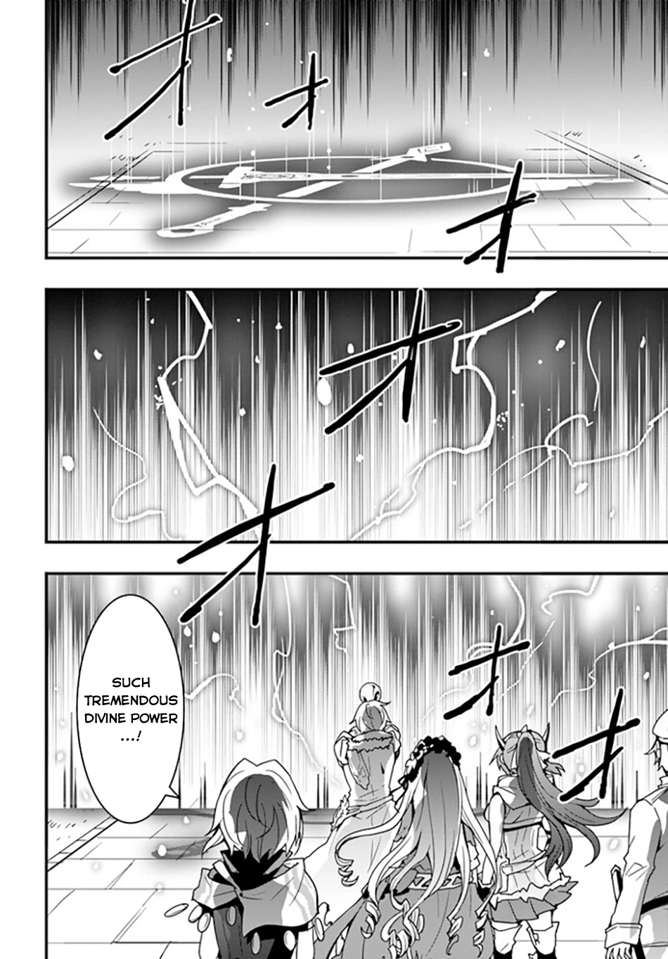 It Seems the Production Skill Acquired in Another World is the Strongest. – Chapter 36 – Page 23