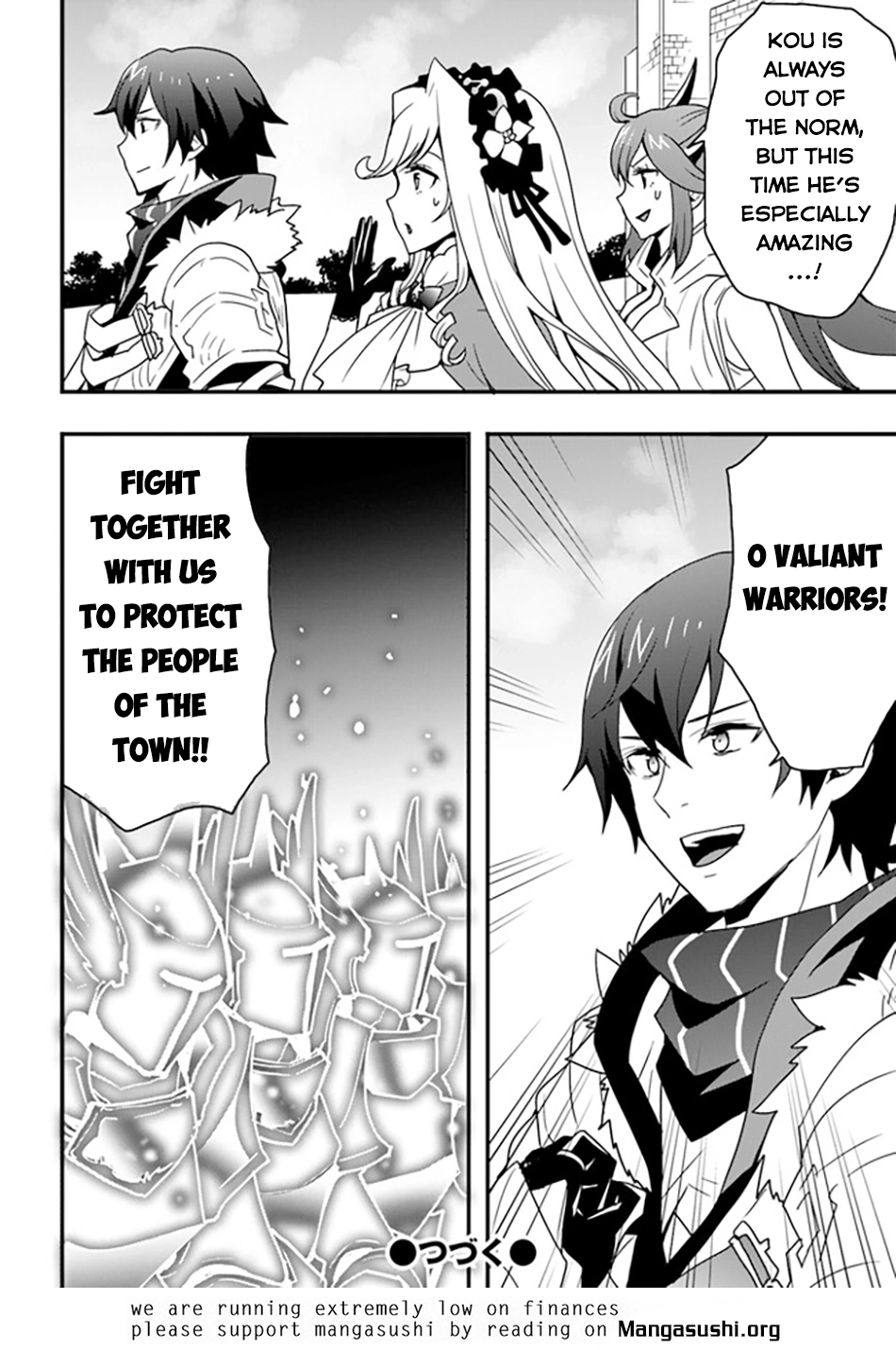It Seems the Production Skill Acquired in Another World is the Strongest. – Chapter 36 – Page 26