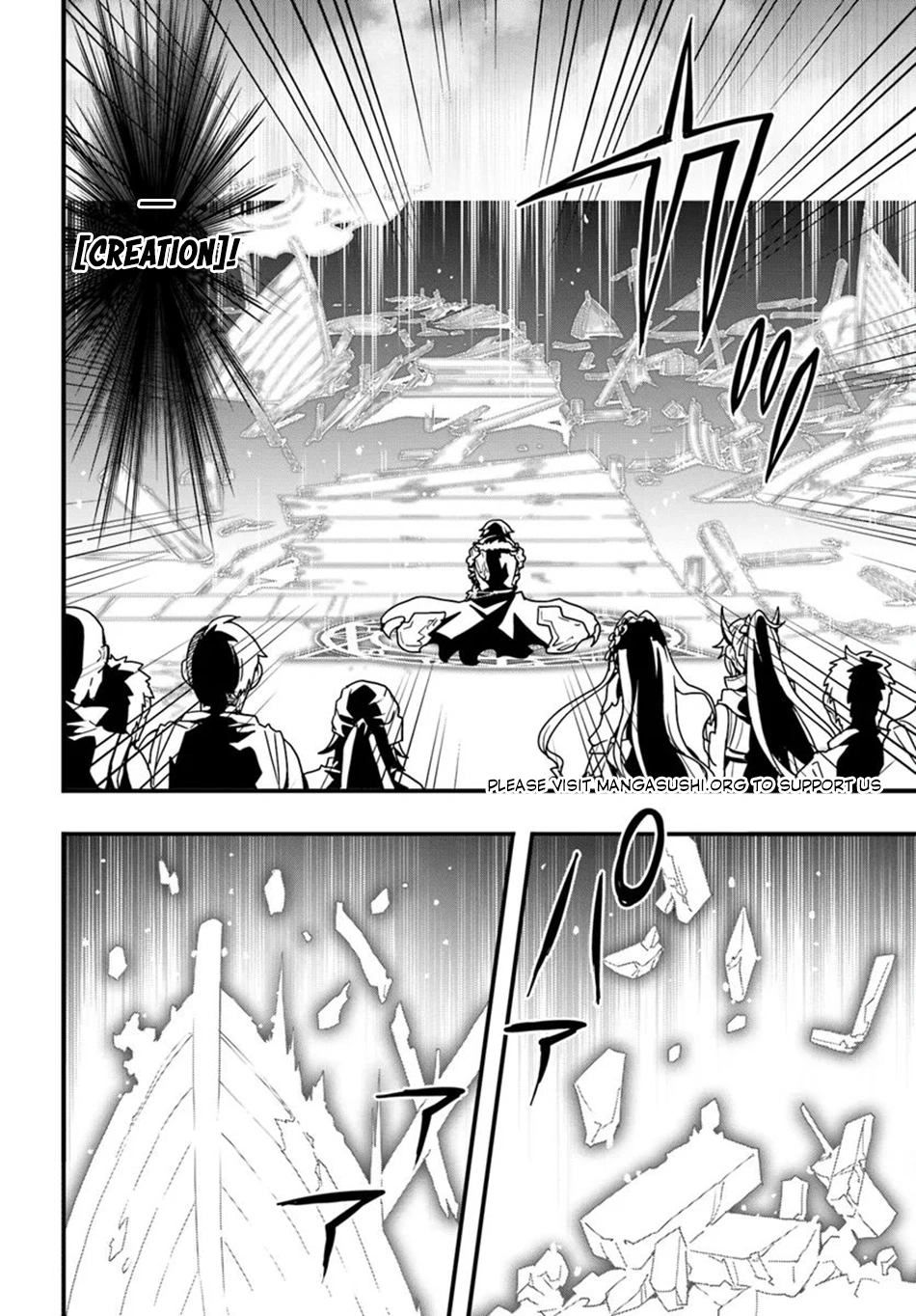It Seems the Production Skill Acquired in Another World is the Strongest. – Chapter 37 – Page 11