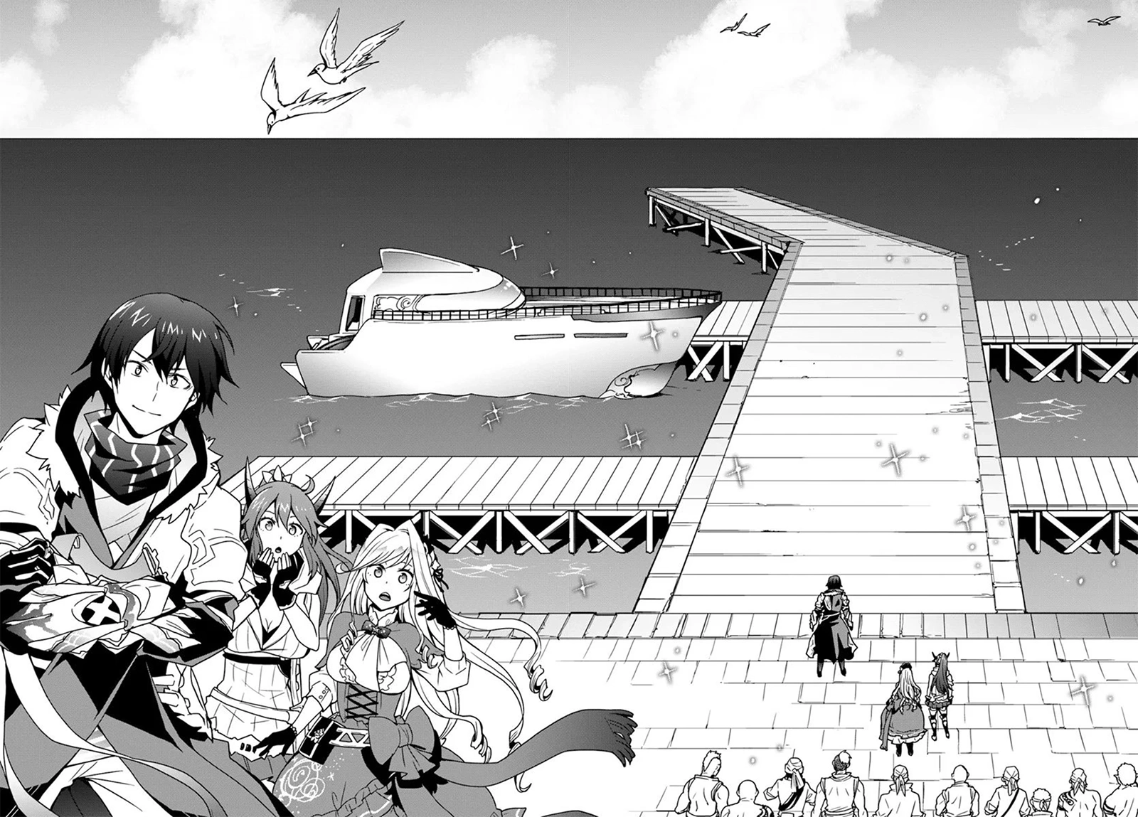 It Seems the Production Skill Acquired in Another World is the Strongest. – Chapter 37 – Page 13