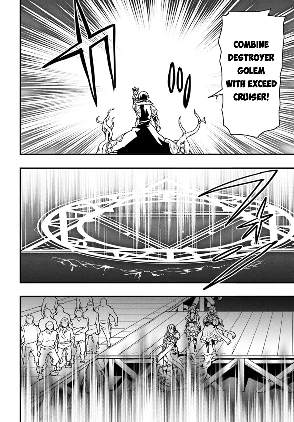 It Seems the Production Skill Acquired in Another World is the Strongest. – Chapter 37 – Page 16