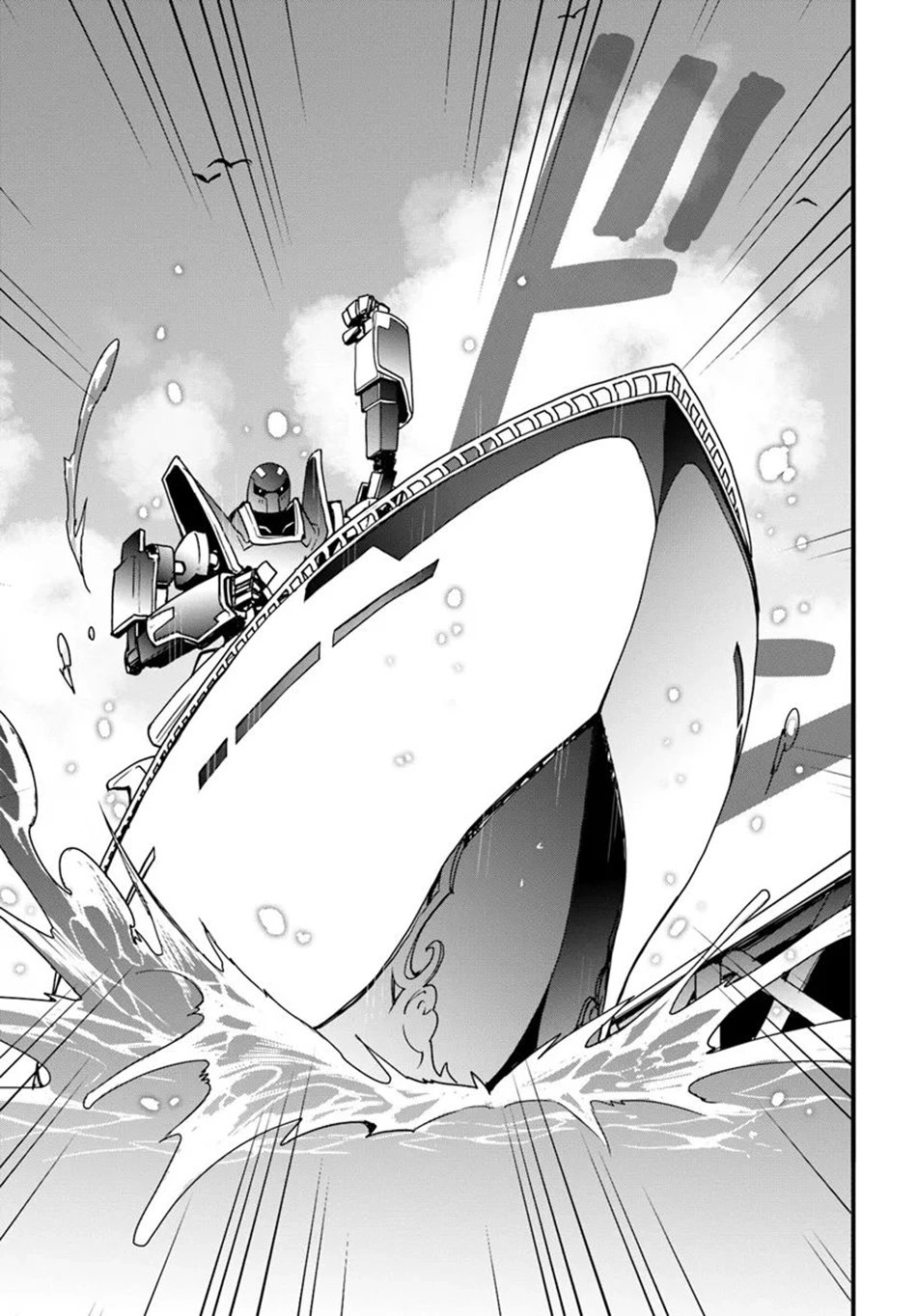 It Seems the Production Skill Acquired in Another World is the Strongest. – Chapter 37 – Page 17