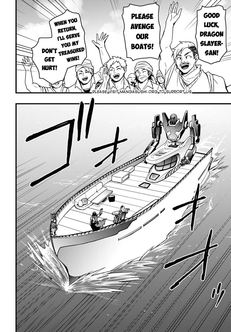 It Seems the Production Skill Acquired in Another World is the Strongest. – Chapter 37 – Page 20