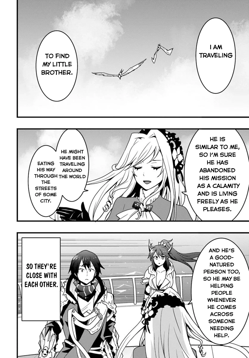 It Seems the Production Skill Acquired in Another World is the Strongest. – Chapter 37 – Page 26