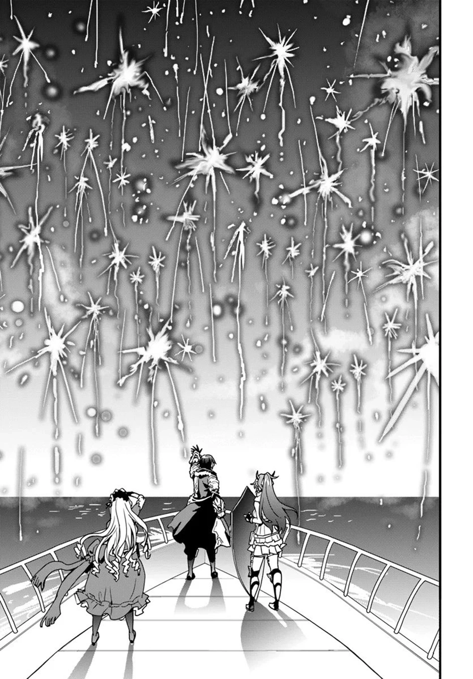 It Seems the Production Skill Acquired in Another World is the Strongest. – Chapter 38 – Page 10