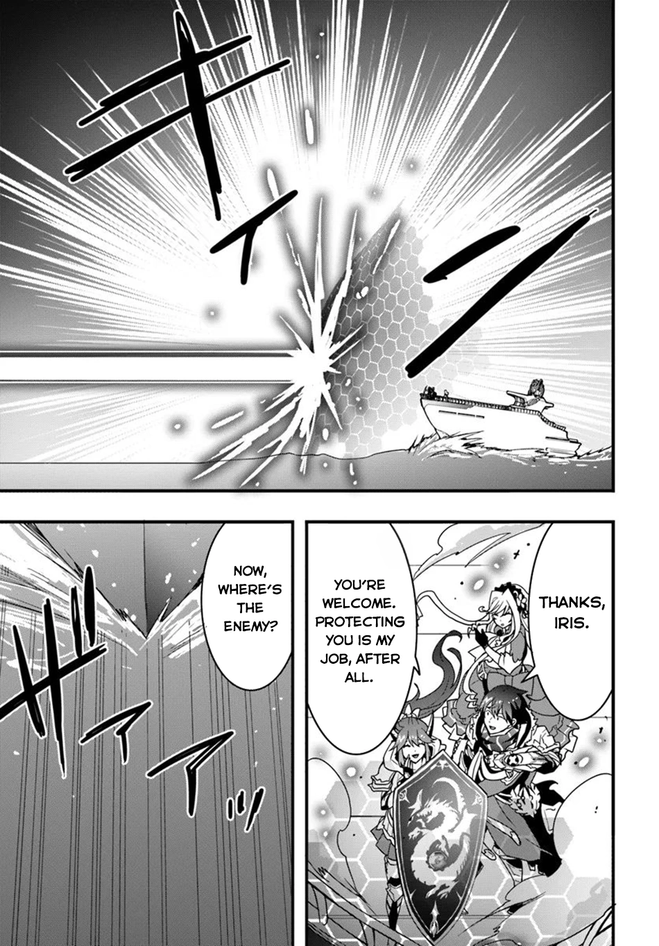 It Seems the Production Skill Acquired in Another World is the Strongest. – Chapter 38 – Page 12