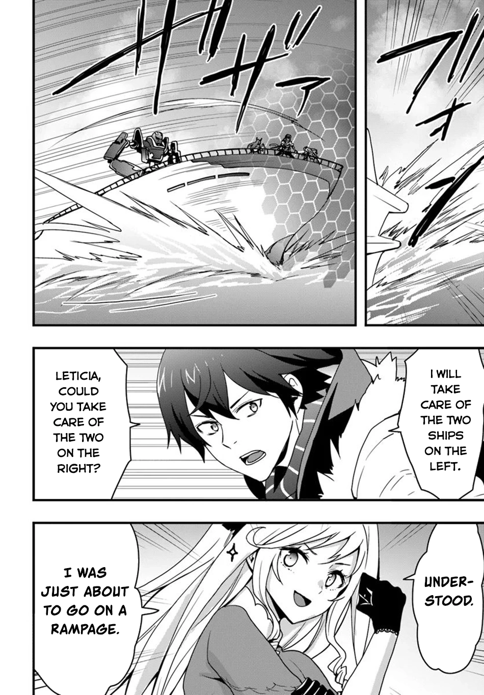 It Seems the Production Skill Acquired in Another World is the Strongest. – Chapter 38 – Page 15